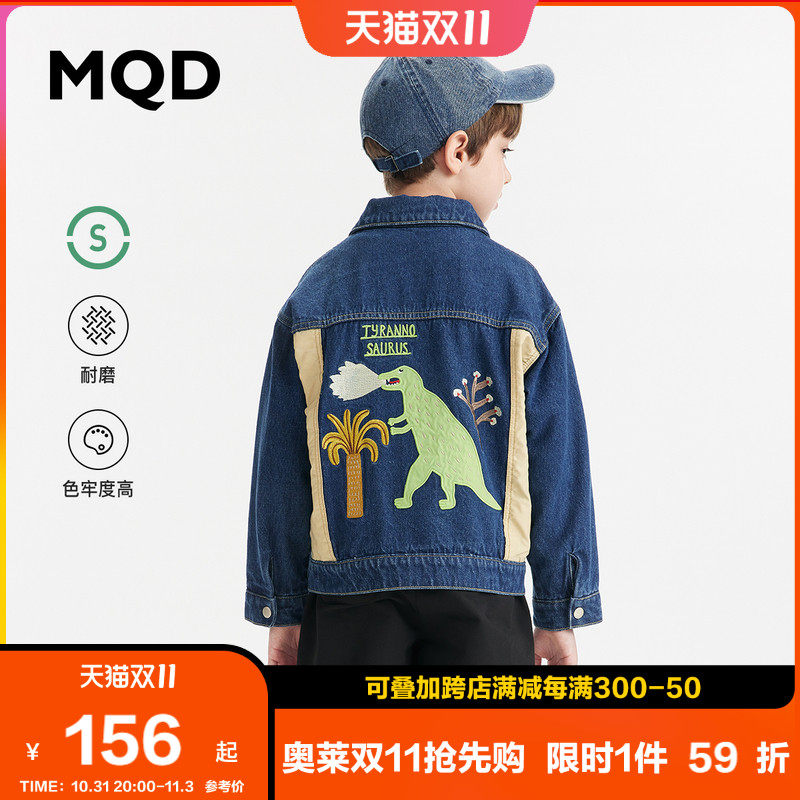 MQD童装男童小恐龙图案牛仔外套22春新款潮酷口袋拼接工装上衣男怎么看?
