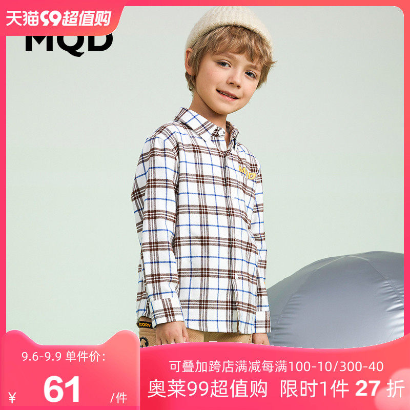 MQD童装男童长袖格子衬衫23秋装新款韩版上衣中大童儿童格纹衬衣使用感如何?