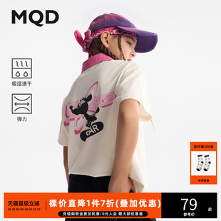 女童polo衫 新款 MQD童装 2025夏季 上衣 拼色儿童短袖 T恤宽松洋气短款