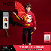 MQD童装 潮 加绒加厚儿童连帽卫衣中国红套装 男童卫衣25冬装 新款
