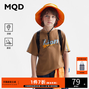 男童涼感短袖 MQD童裝 冰纖維 水印體恤 新款 兒童插肩袖 T恤24夏裝