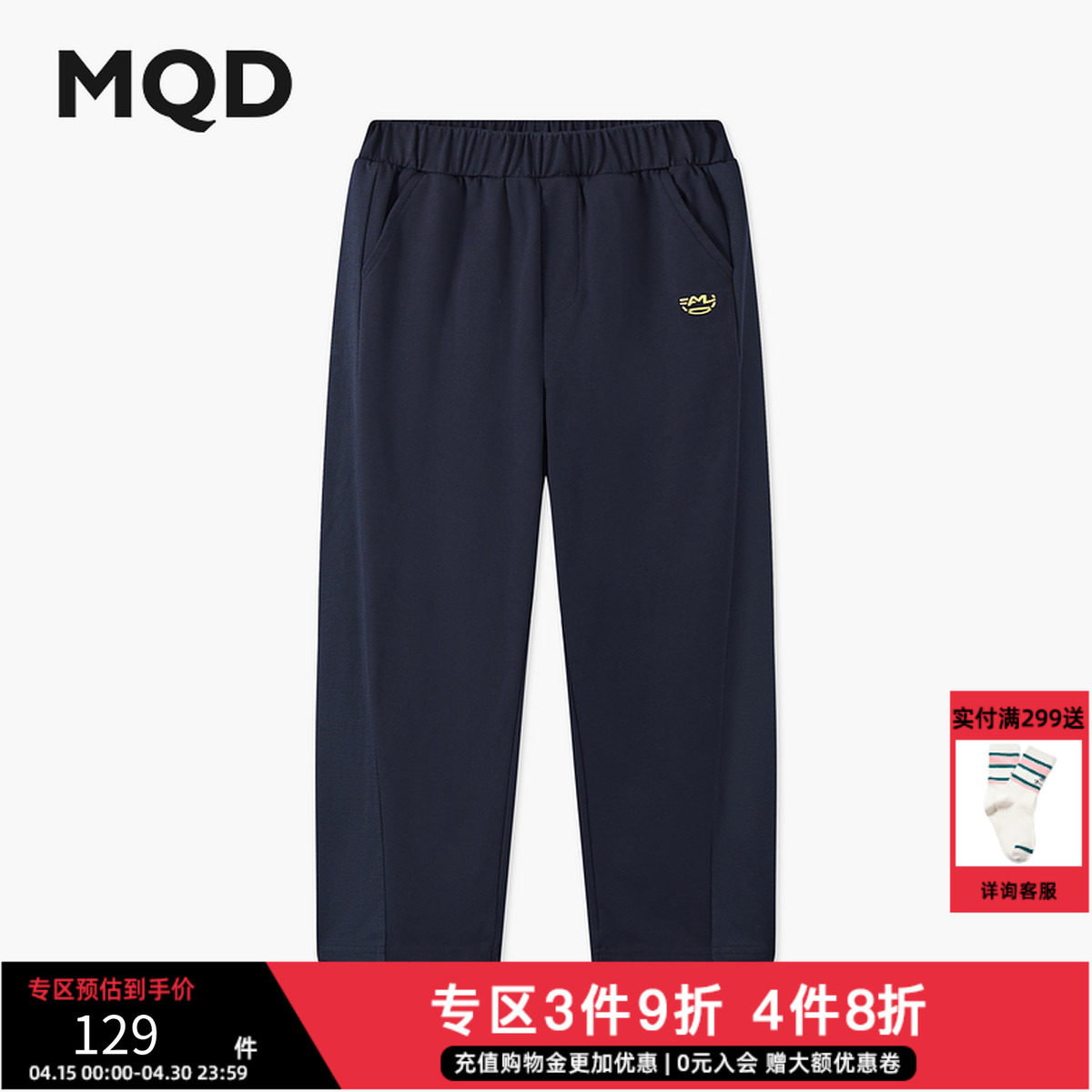 男童夏季新品学院风中大童运动休闲跑步卫裤针织裤