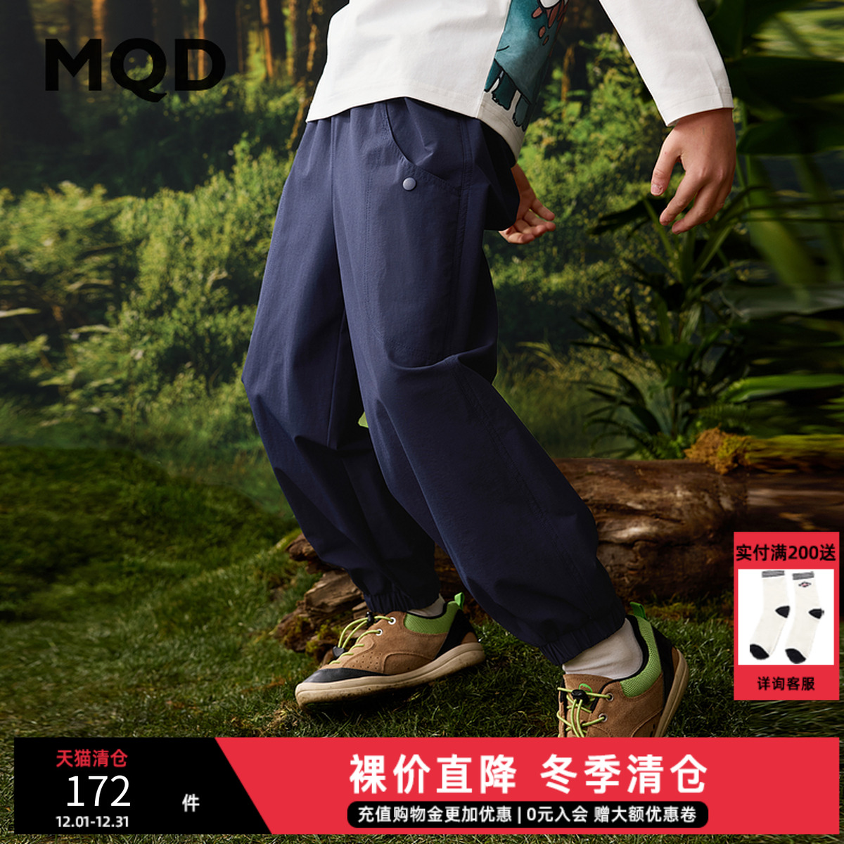 男童25春新款学院风中大童工装裤子休闲裤