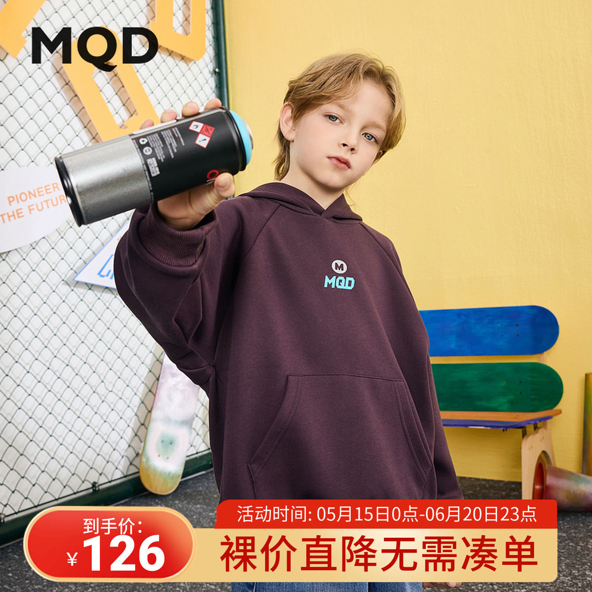 男童25春新款卡通学院风休闲运动中大童连帽卫衣