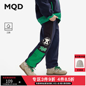 新款 儿童保暖裤 男童加绒休闲裤 25冬装 泰迪珍藏系列 MQD童装