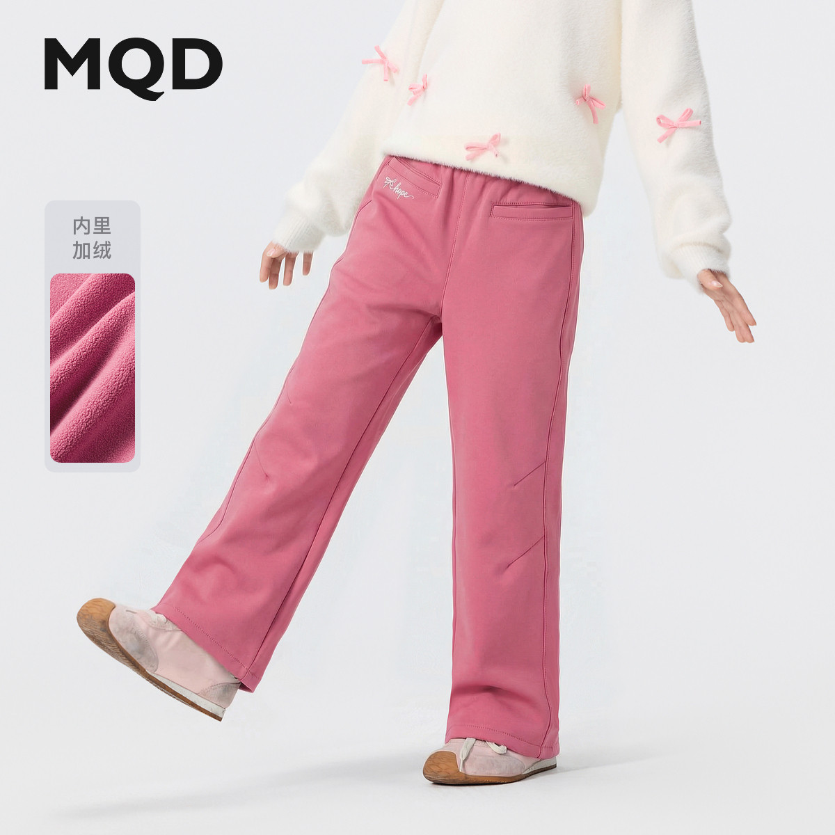 【弯刀裤】MQD女童25冬新款户外保暖舒适实用休闲裤,童装/婴儿装/亲子装,裤子,淘宝优惠券,粉丝福利购,淘宝优惠卷