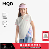 儿童上衣宝宝打底衫 清仓 女童短袖 t恤2025夏季 吸湿速干 MQD童装