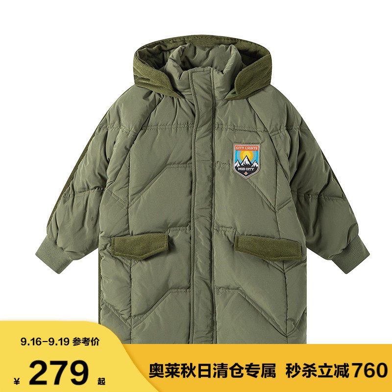 MQD童装男童22冬新款韩版连帽保暖羽绒服儿童中长款潮酷上衣奥莱怎么样,好用不?