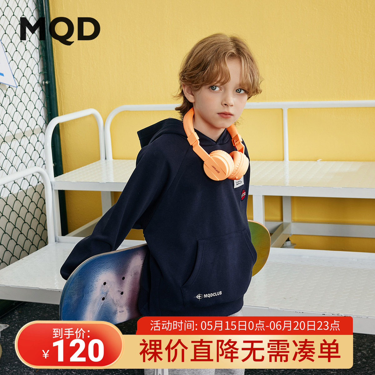 男童25春新款卡通学院风休闲运动中大童连帽卫衣