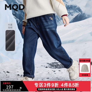 新品 MQD冬季 男大童学院风潮酷穿搭宽松牛仔裤 老爹裤