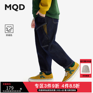 防褪色 新款 MQD童装 2025冬装 儿童中大童老爹裤 男童加绒牛仔裤
