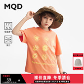 儿童卡通上衣短袖 清仓 男童短袖 T恤2025夏装 吸湿速干 MQD童装