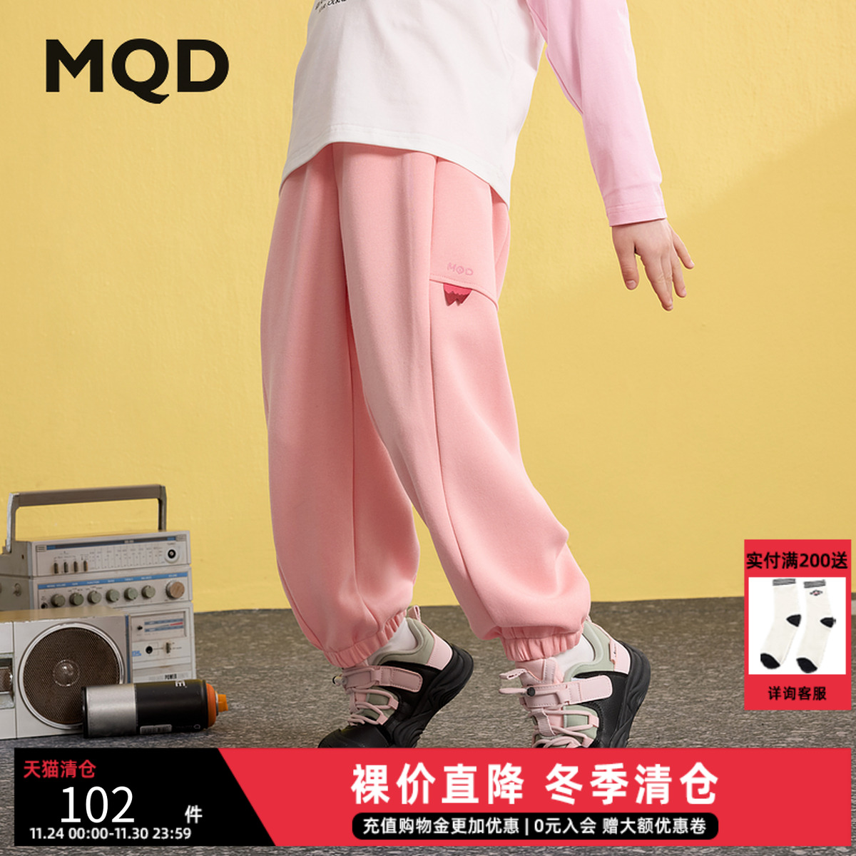 男童学院风25春新品女童运动休闲卫裤跑步长裤针织裤