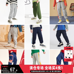 针织运动裤 新款 长裤 休闲裤 MQD童装 宽松百搭多款 男童2025春季