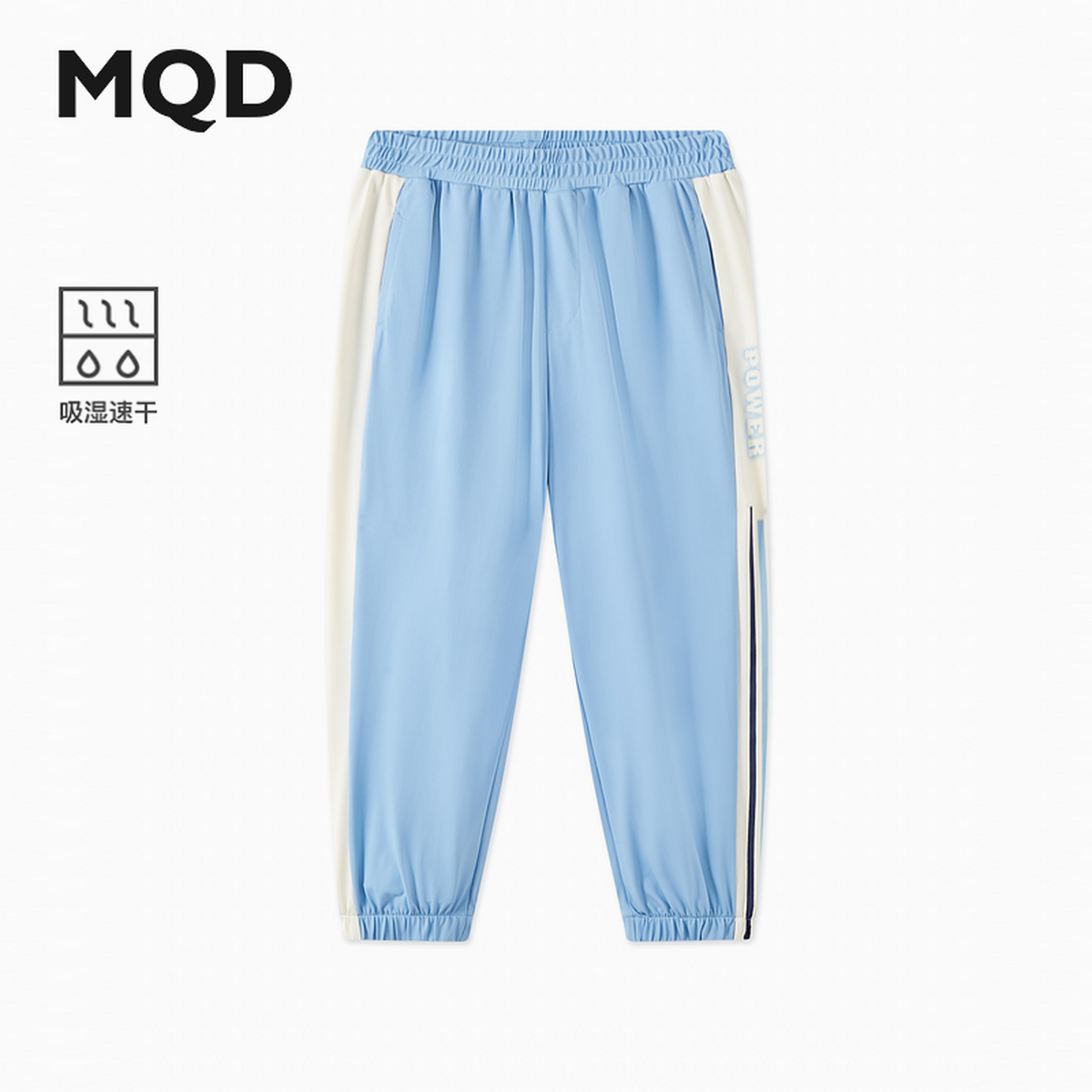 夏季热卖，低至39元起