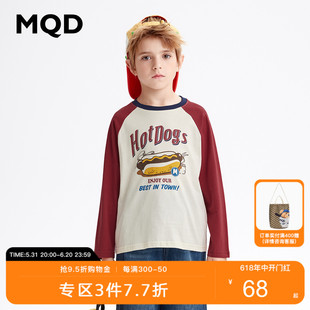 2023年新款 MQD童装 T恤插肩袖 男童长袖 儿童打底衫