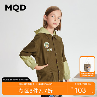 新款 MQD童装 男童衬衫 22年秋季 儿童牛仔拼接衬衣外套连帽可拆卸