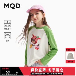 插肩袖 T恤25秋新款 印花甜美儿童上衣 女童长袖 清仓吸湿速干MQD童装