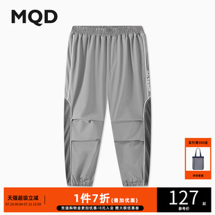 新品 傘兵褲 MQD男大童夏季 戶外出行網(wǎng)眼拼接寬松休閑褲