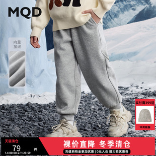 清仓MDQ童装男大童加绒针织长裤25冬季新款儿童休闲保暖束脚裤