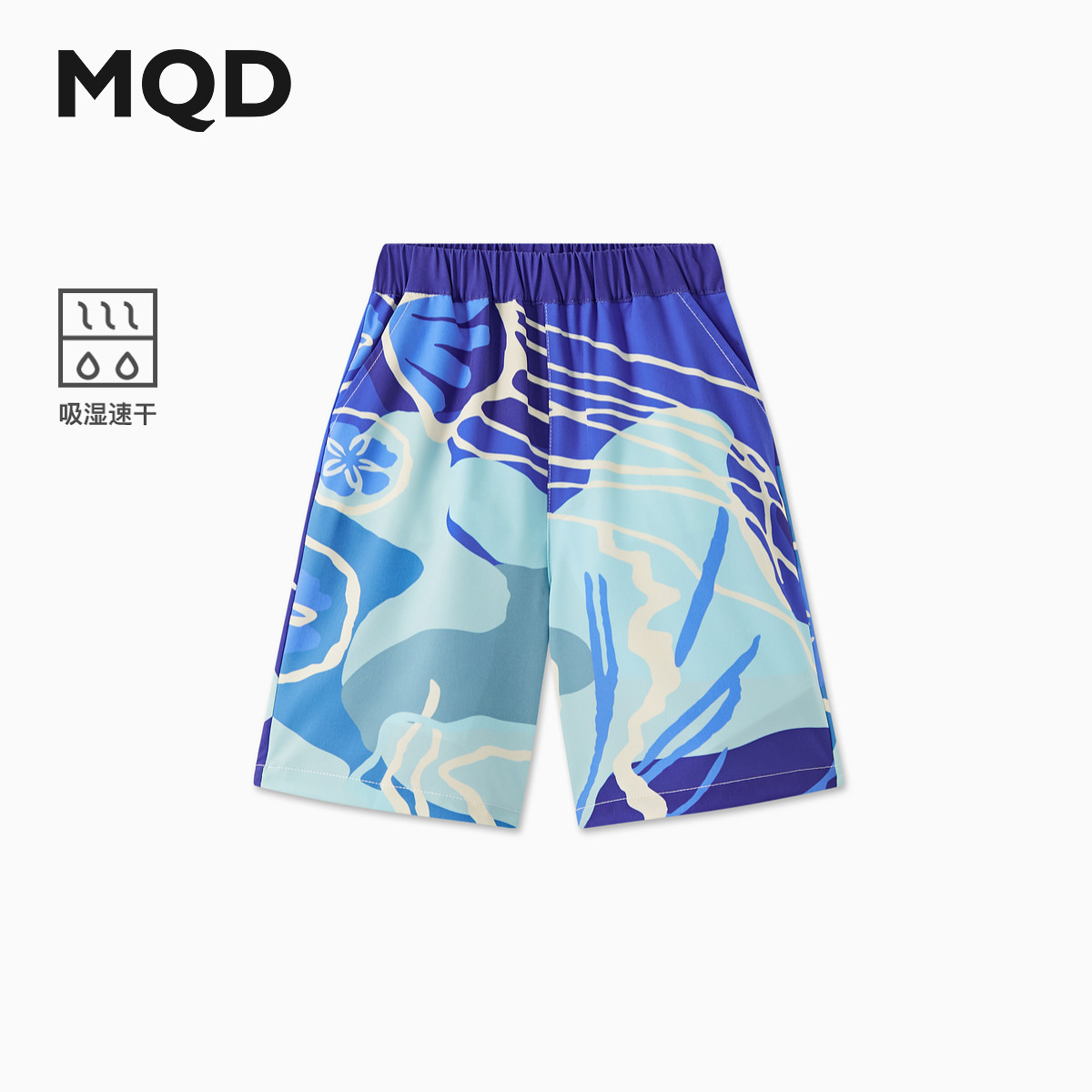 【吸湿速干】MQD男大童夏季新品艺术满版沙滩裤户外五分休闲裤,童装/婴儿装/亲子装,裤子,淘宝优惠券,粉丝福利购,淘宝优惠卷