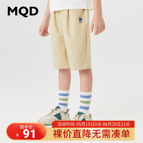 2024男童短裤MQD动休闲裤子