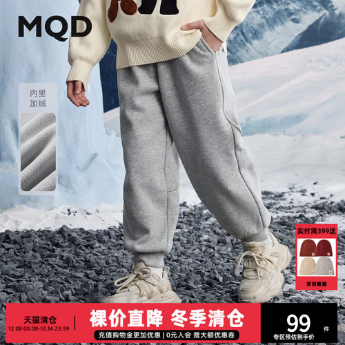 夏季热卖，低至39元起