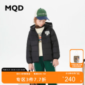 男童23新款 鹅绒 舒适柔软保暖轻薄连帽儿童鹅绒羽绒服 MQD童装