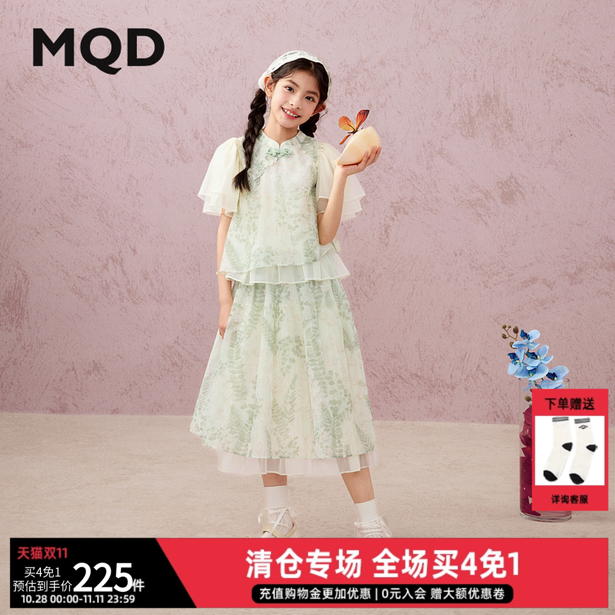 【新中式】女童夏季新品国风盘扣上衣碎花半身裙两件套