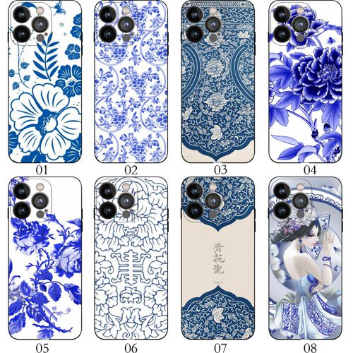 青花瓷花纹 适用realme/真我/Neo7/荣耀X60/华为/Turbo/GT/X60i/X70i/X80i手机壳