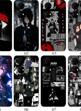 佐助火影忍者 适用 华为 nova 11 SE/30/荣耀50/60/70/X40i/畅玩40 Plus/40C/9 Pro/Paly7T Pro/iQOO手机壳