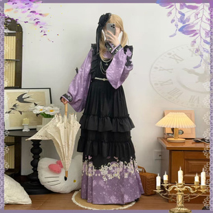 原创汉洋折衷明制汉服交领立领马面琵琶袖马面洛丽塔可爱秋冬套装