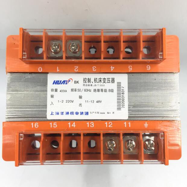上海华通东亮BK-4000 输入220V  380 输出36V机床控制隔离变压器