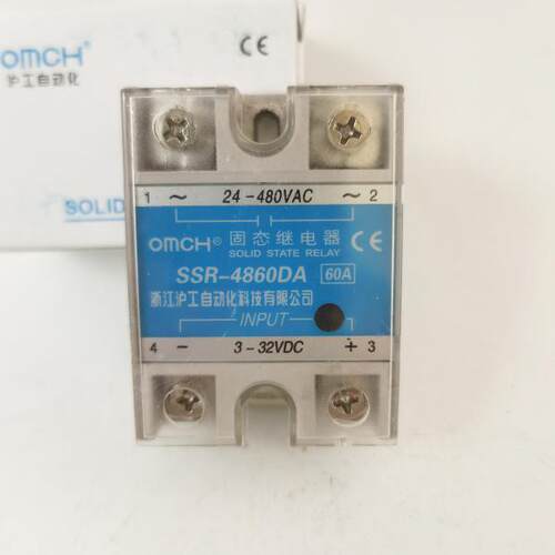 浙江沪工SSR-4850DA 4860DA 4875DA单相固态继电器 直流控交流