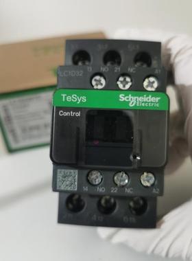 正品施耐德LC1D32M7C MDC E7C 32A AC220V 380V 交流三极接触器