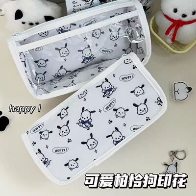 晨光超火笔袋2026新款高颜值学生