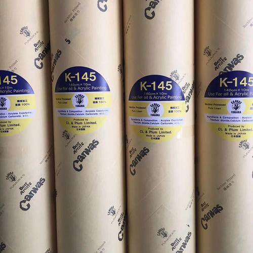 比利时船岗纯亚麻布进口顺丰包邮