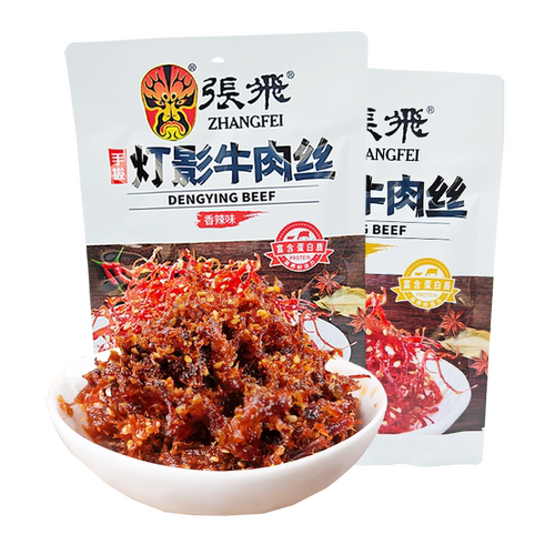 四川特产张飞牛肉灯影牛肉丝香辣牛肉干五香麻辣成都休闲零食小吃