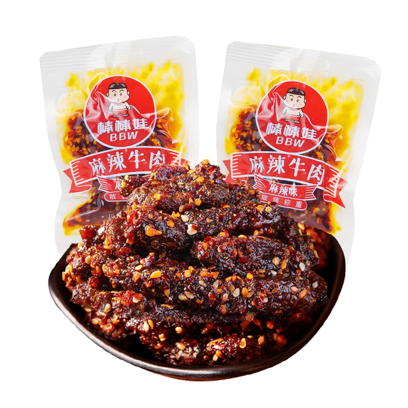 棒棒娃麻辣牛肉成都特产