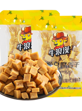 牛浪汉颗颗香干豆腐香干重庆特产