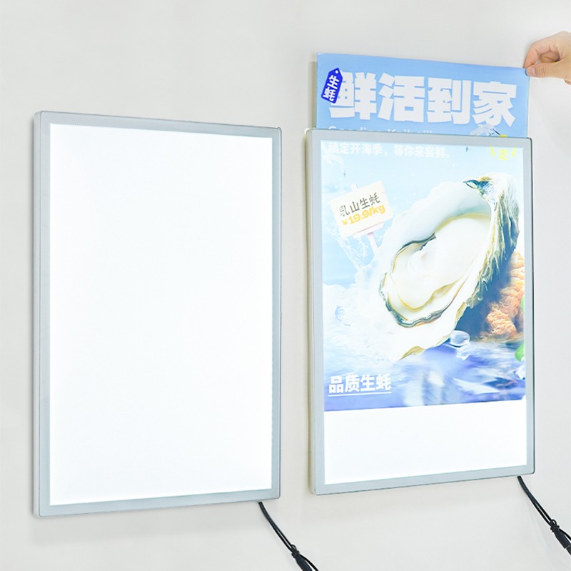铝合金抽画展示灯箱钢化玻璃面板充电式海报宣传LED发光广告牌