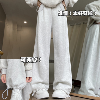 2025春秋新款外穿孕妇运动阔腿裤