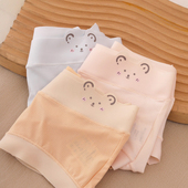 短裤 孕妇内裤 透气孕早期中晚期专用冰丝大码 薄款 低腰无痕托腹夏季