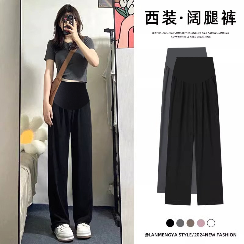 孕妇裤夏季薄款外穿阔腿裤2025新款垂顺裤休闲托腹裤孕妇夏装,孕妇装/孕产妇用品/营养,孕妇休闲裤,淘宝优惠券,粉丝福利购,淘宝优惠卷
