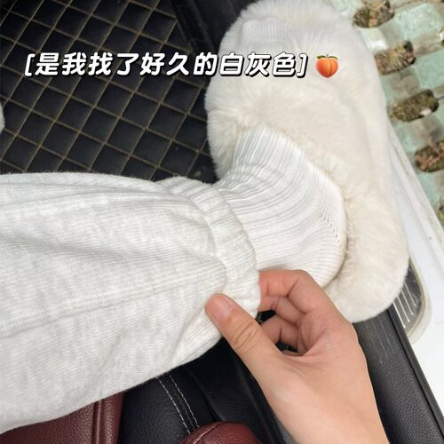 孕妇休闲卫裤秋冬季外穿长裤纯棉