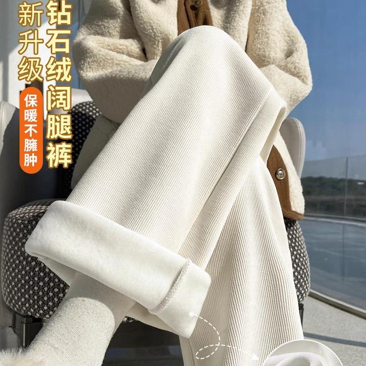 孕妇裤子2025新款直筒阔腿裤
