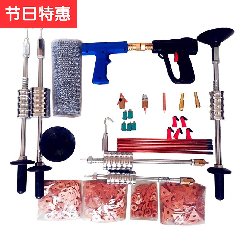 碳棒o碳弧气刨碳棒 碳棒 电极 焊接 钣金修复机收火碳棒|ruв категории оборудование/инструменты, электромеханический оборудование, электрическое оборудование, карбид кремния - от Buy2taobao.com для оказания профессиональной услуги покупки агента Taobao