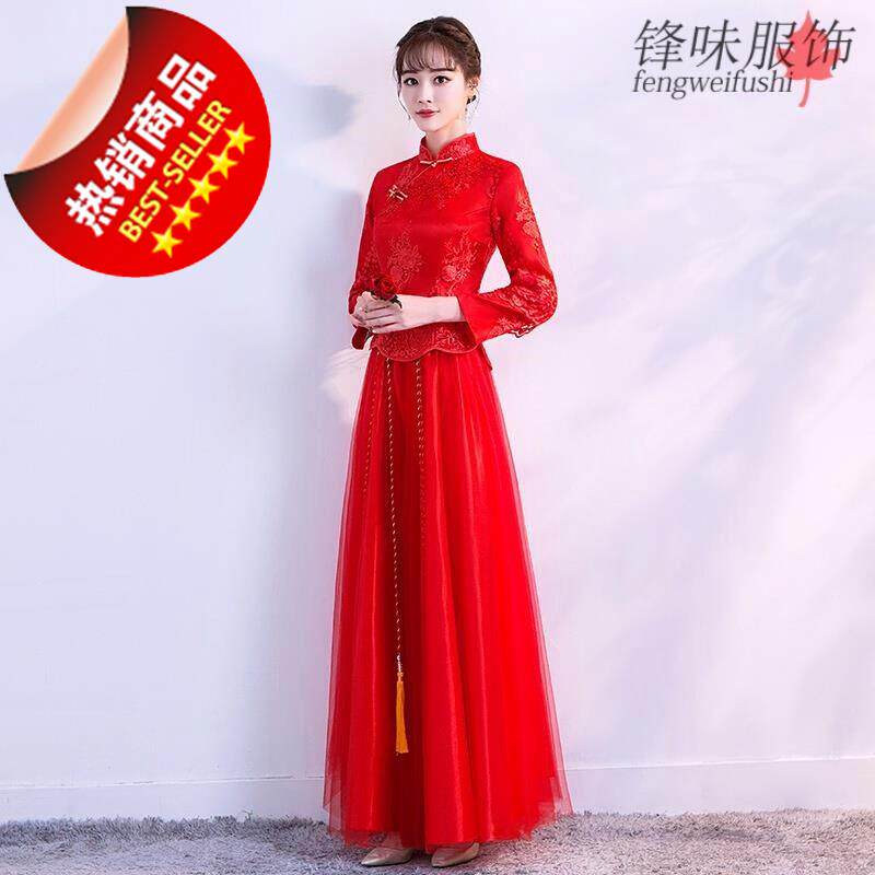 秋冬季新款红色敬酒服新娘中式婚纱礼服长款r长袖结婚服女 香0901|msdalam kategori Butik wanita / wanita, perkahwinan/Cheongsam/pakaian, Cheongsam - dari Buy2taobao.com untuk memberikan perkhidmatan ejen Taobao profesional membeli