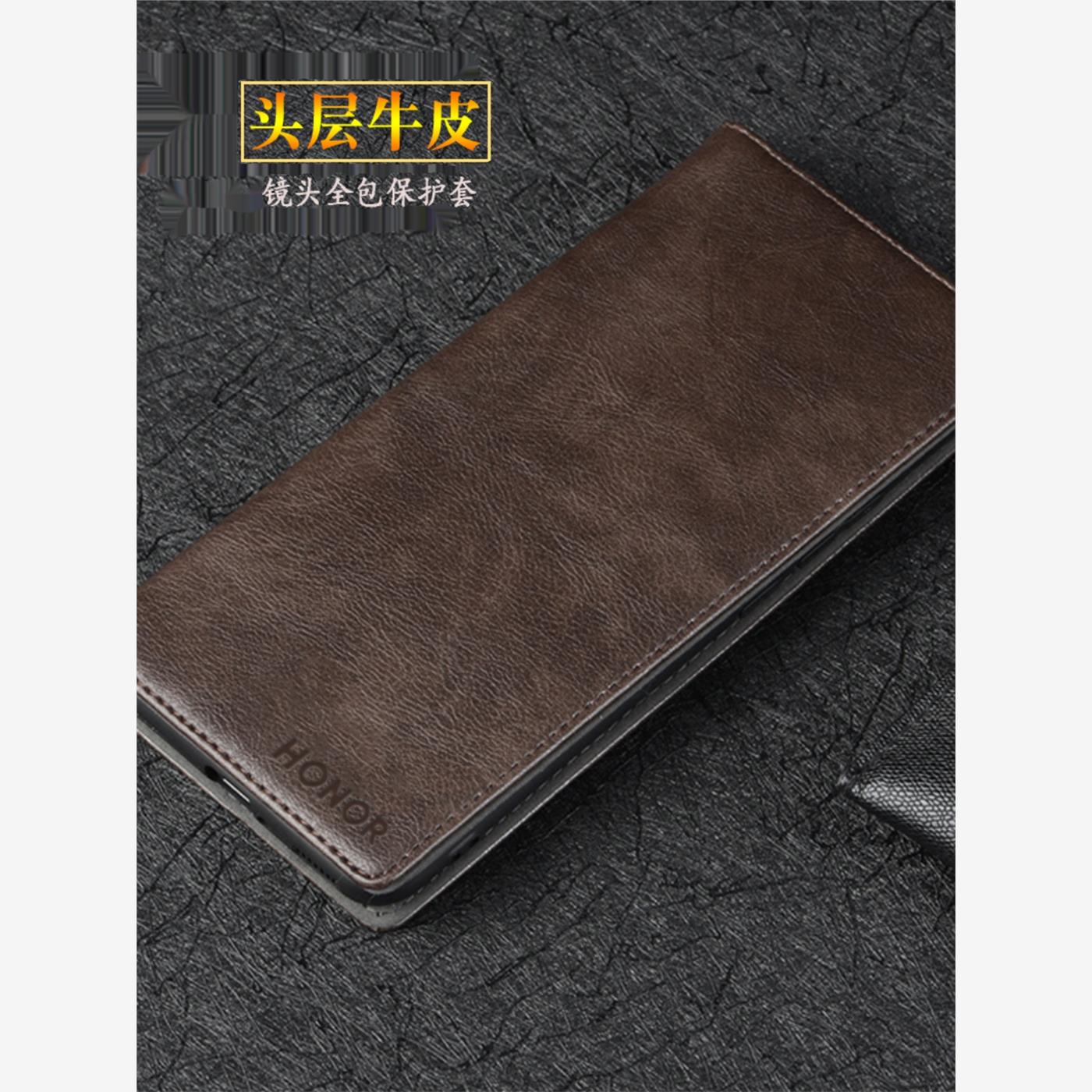 适用于荣耀X30手机壳真皮