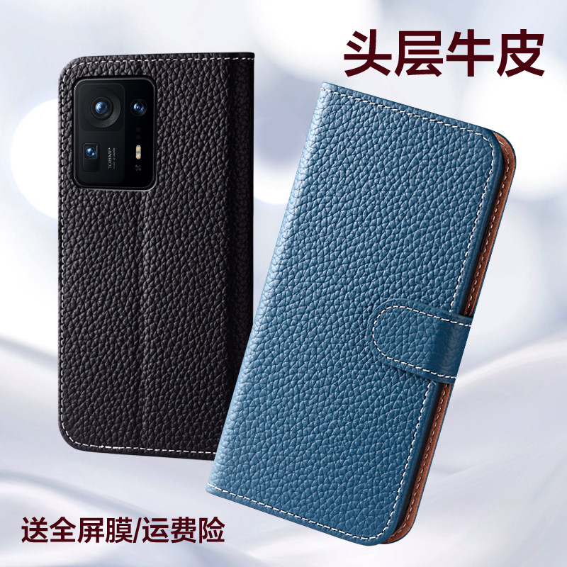 适用于小米mix4手机壳真皮翻盖磁扣插卡镜头全包防摔保护套MiMIX4商务搭扣内置支架时尚男女士新款